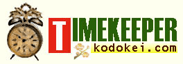 悤AuTIMEKEEPER ÎvǂƃRv