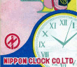 日本時計輸出カタログ Thumbnail