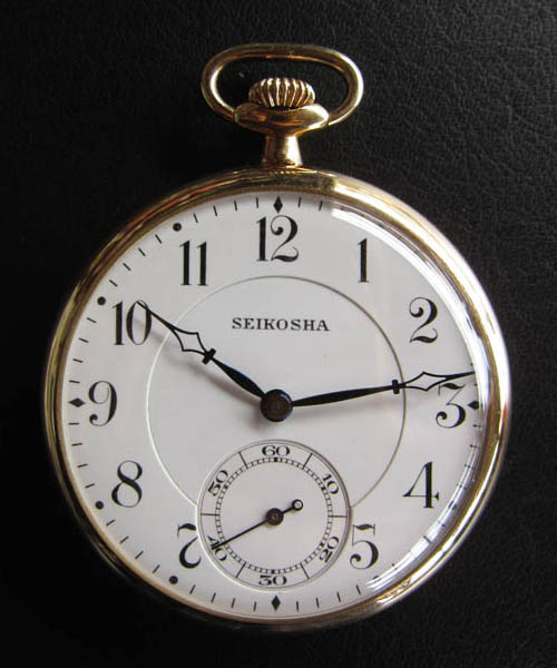 精工舎セイコーシャナルダン - 国産アンティーク懐中時計