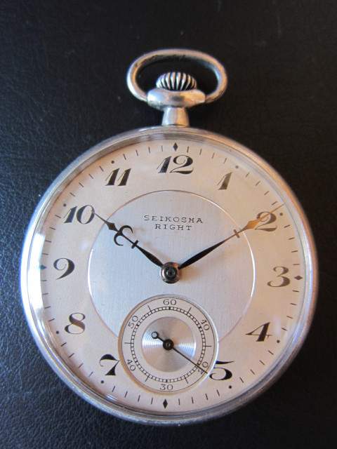 SEIKOSHA RIGHT - 国産アンティーク懐中時計