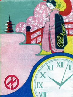 新入り画像